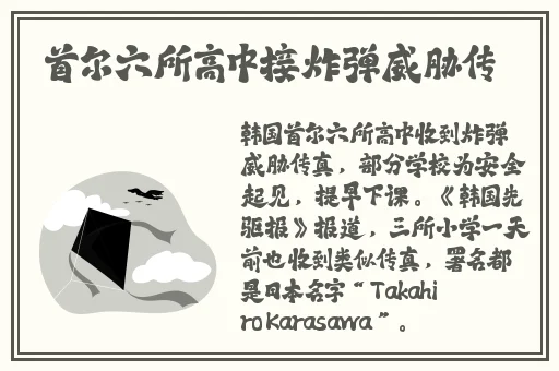 色天堂免费无毒下载