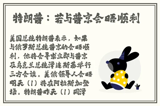 中国国产免费**卡片